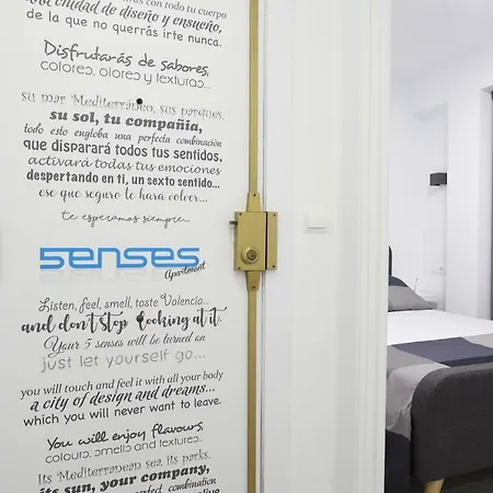 5 Senses شقة